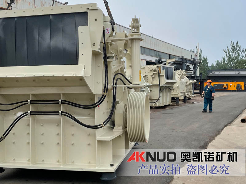 反擊式碎石機 反擊式碎石機