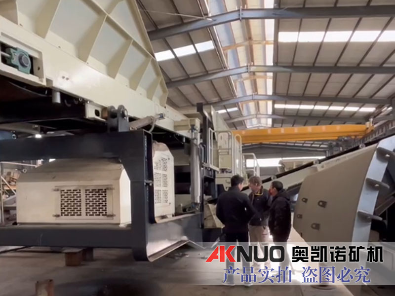 移動式破碎機(jī)(履帶式) 移動式破碎機(jī)(履帶式)