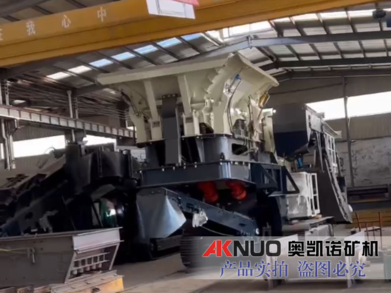 液壓移動破碎站 液壓移動破碎站