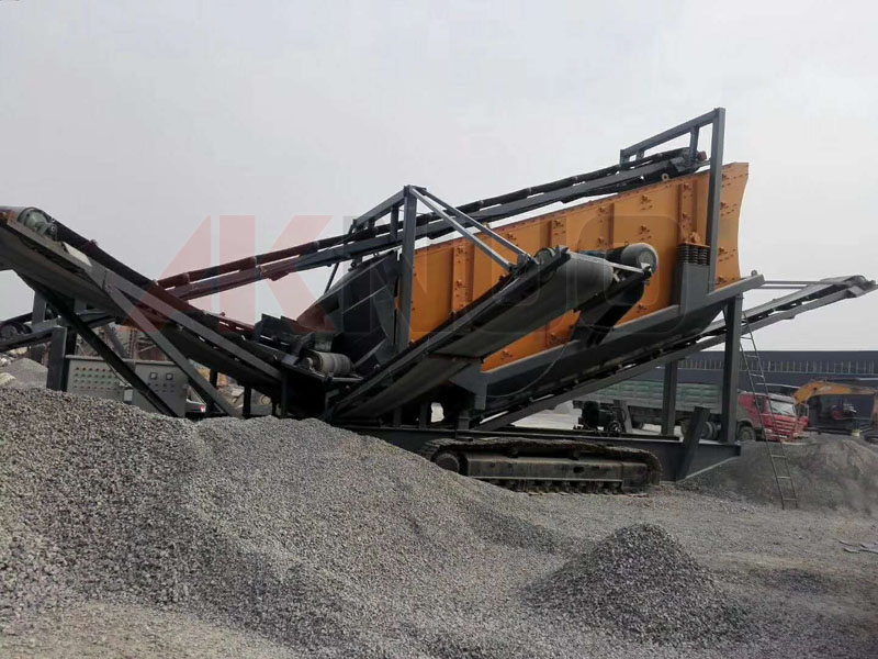 履帶式移動篩分設備 履帶式移動篩分設備